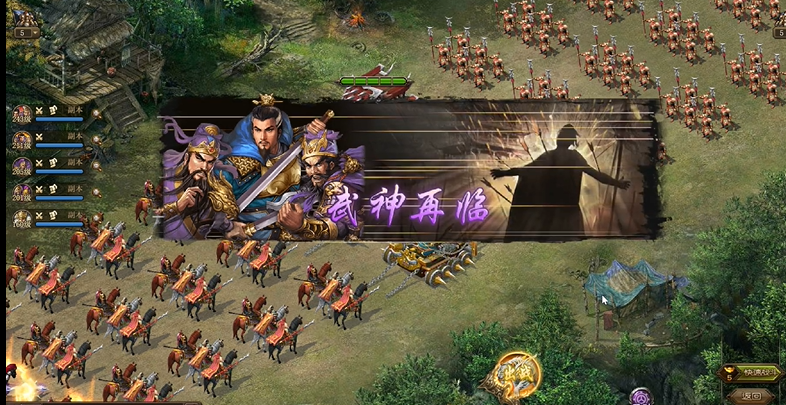 攻城掠地直冲5千有什么用 攻城掠地直冲5千有什么用