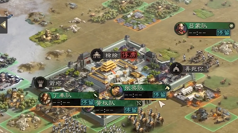 三国志战略版如何获得俘虏