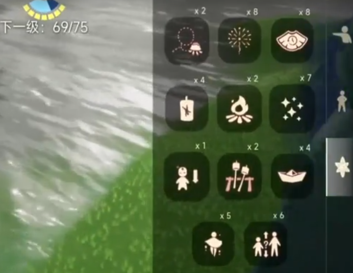 光遇纸船爱心得到什么