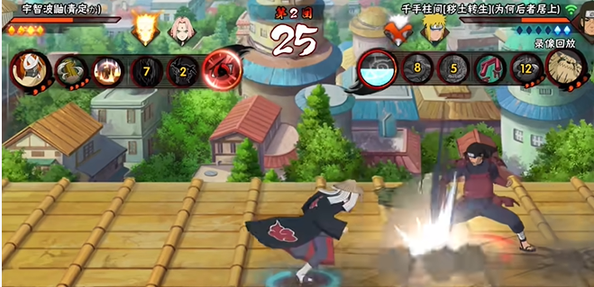 火影忍者手游如何更换队伍 火影忍者手游如何更换队伍