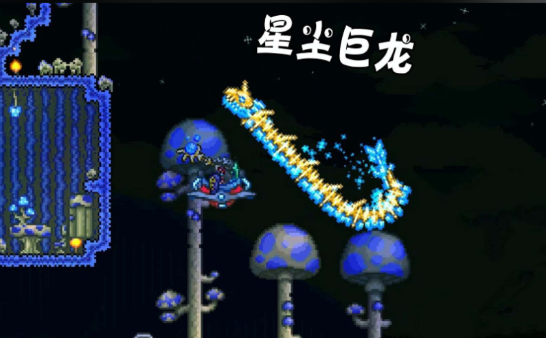 泰拉瑞亚最强武器是什么