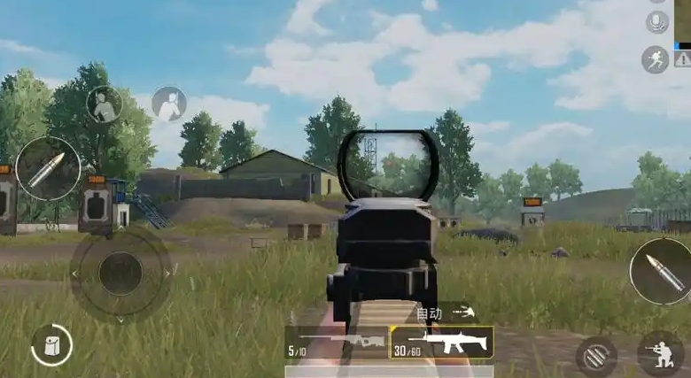 绝地求生手游怎么瞄准射击