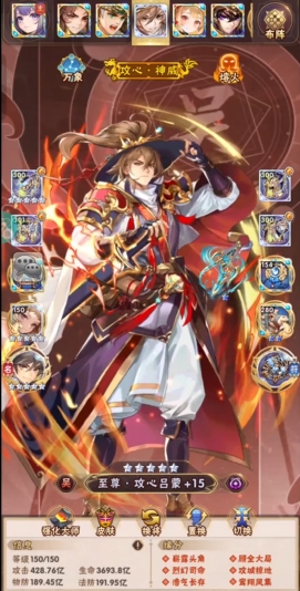 少年三国志主吴怎么玩 少年三国志主吴怎么玩