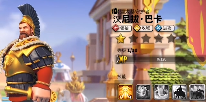 万国觉醒用什么攻城英雄好