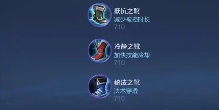 王者荣耀项羽出装铭文是什么