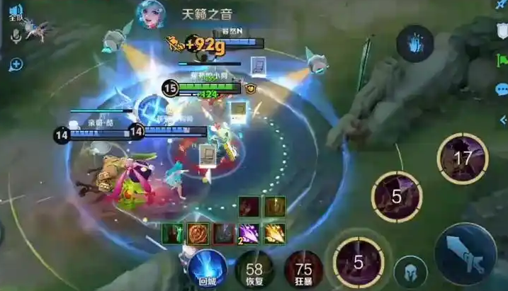 王者荣耀高渐离e秒回一万血出装是什么