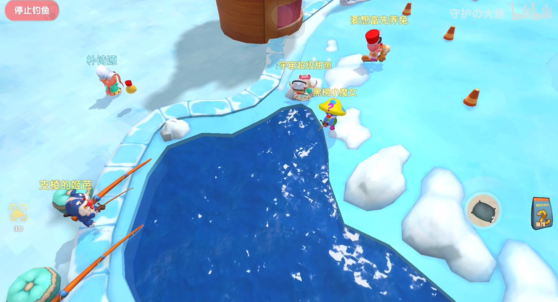 摩尔庄园手游怎么让牛回家