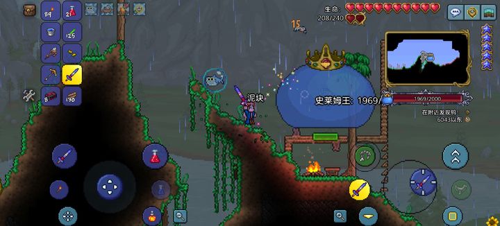 泰拉瑞亚怎么快速获得坐骑