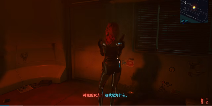 赛博朋克2077利琪薇兹任务怎么过