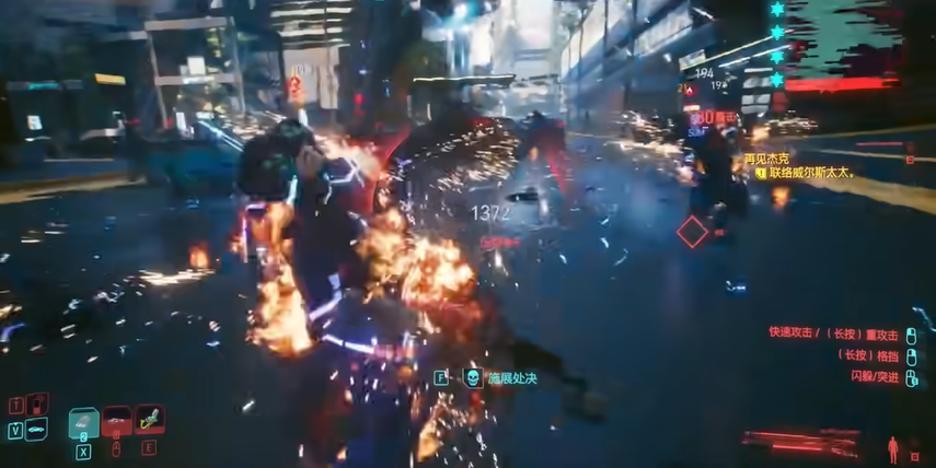 赛博朋克2077流派加点怎么玩
