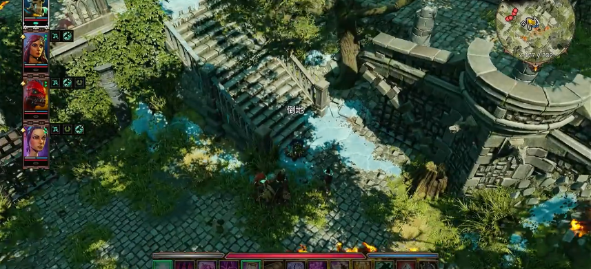 神界原罪2队友项圈怎么去除