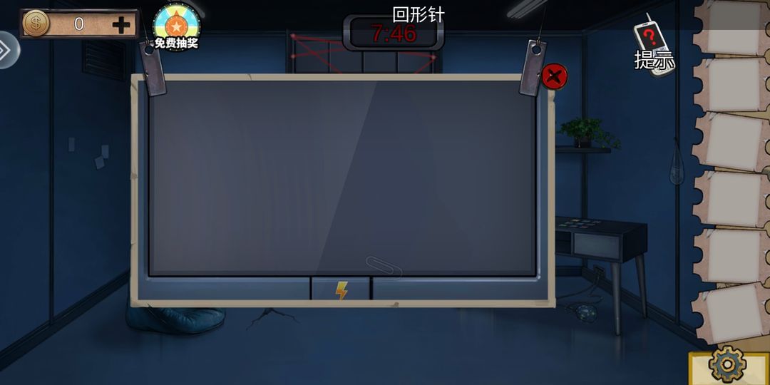 密室逃脱11棋子怎么摆