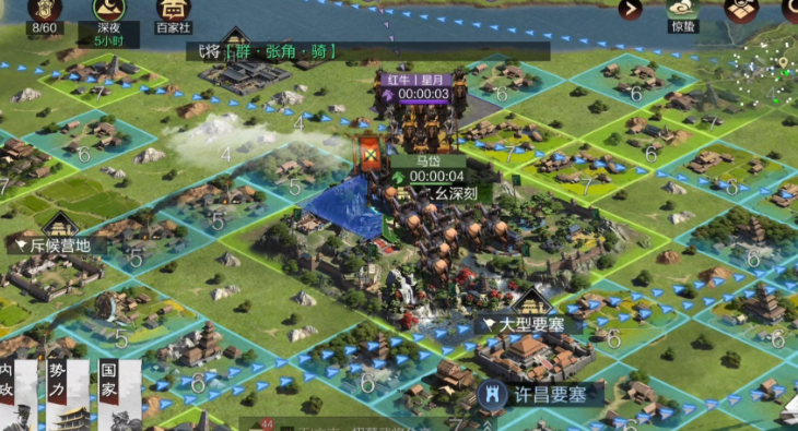率土之滨流浪军老家怎么打