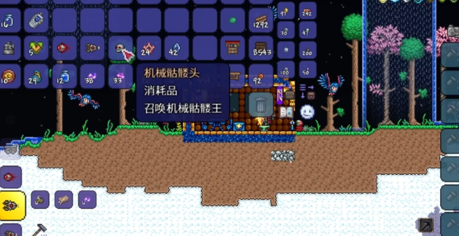 泰拉瑞亚世纪之花和新三王哪个强