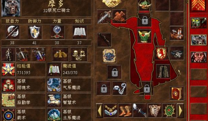 英雄无敌5升级路线怎么玩