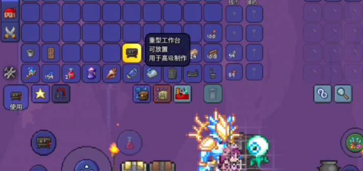 泰拉瑞亚远古工作台在哪