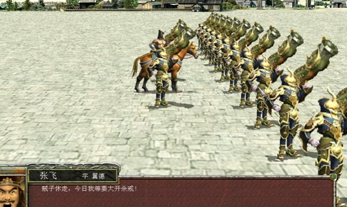 三国群英传7隐藏兵种哪个厉害点