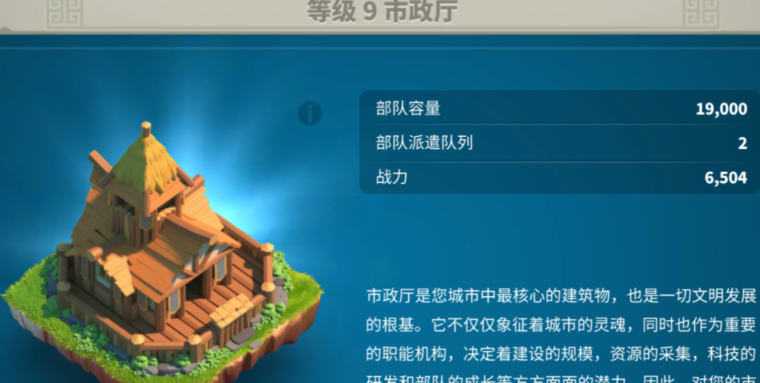 万国觉醒怎么选中两个单位