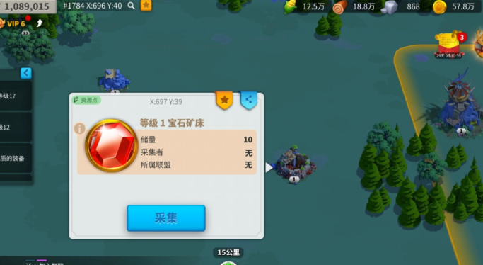 万国觉醒如何免费获得红宝石