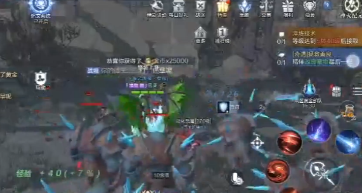 全民奇迹2拯救善良在哪接