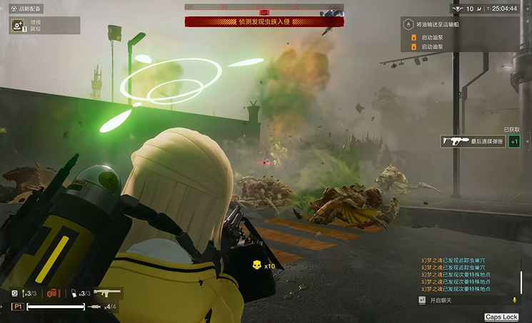 绝地潜兵机甲怎么补子弹 绝地潜兵机甲怎么补子弹