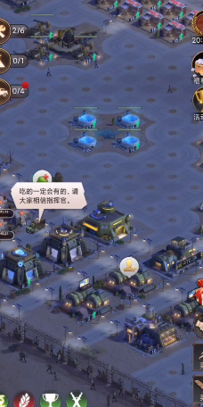 守望黎明普通橙色英雄哪个好
