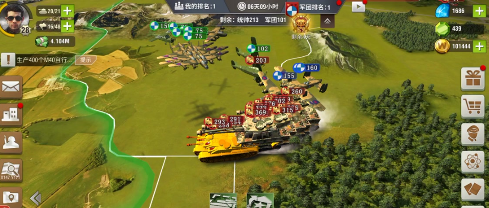 二战风云240城怎么打