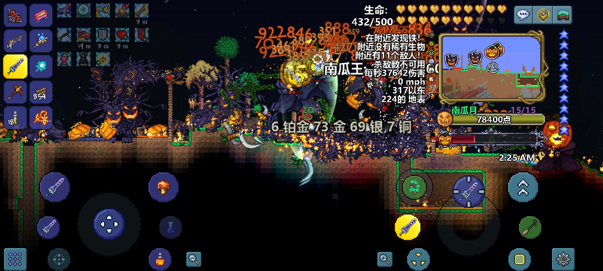 泰拉瑞亚需要哪些工作台