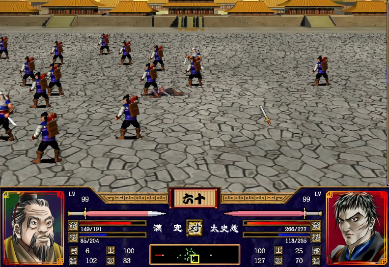 三国群英传2全武将收集具体怎么玩
