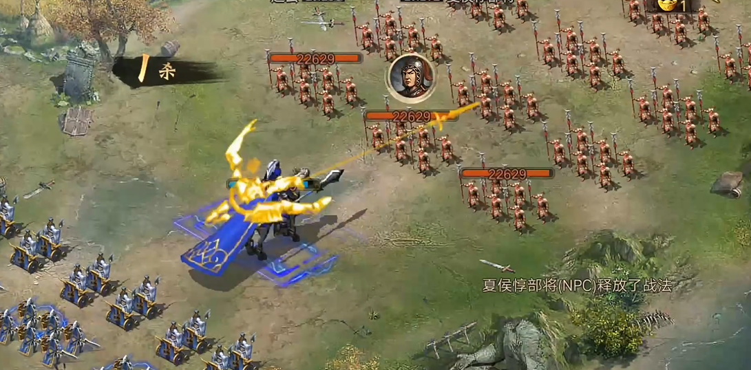 攻城掠地夏侯惇副本怎么打