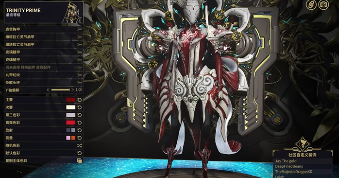 星际战甲武器75什么价位 星际战甲武器75什么价位