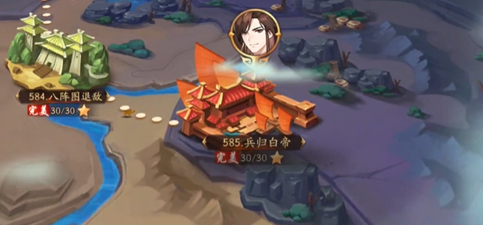 少年三国志2需要存什么资源