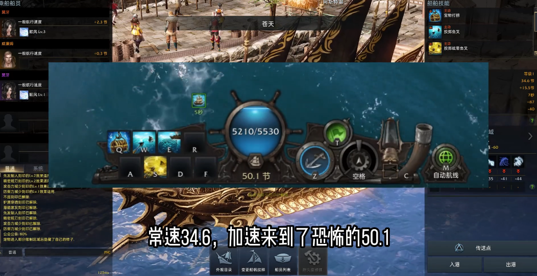 失落的方舟阿斯特雷怎么升级