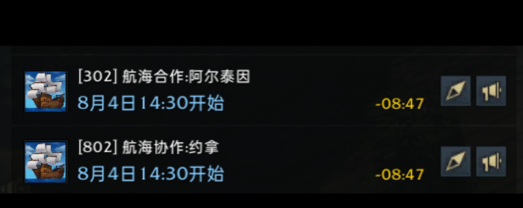 失落的方舟阿斯特雷怎么升级