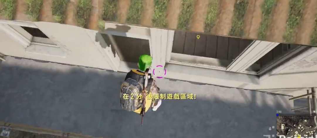 绝地求生怎么到屋顶上面