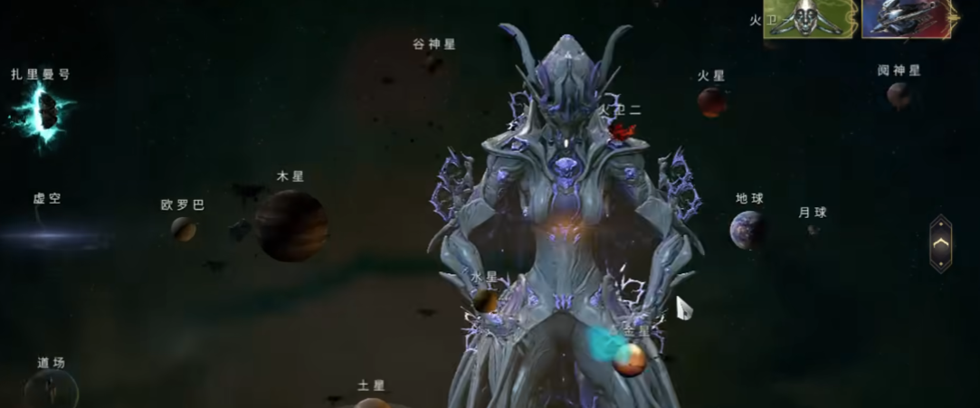 星际战甲每日任务怎么做