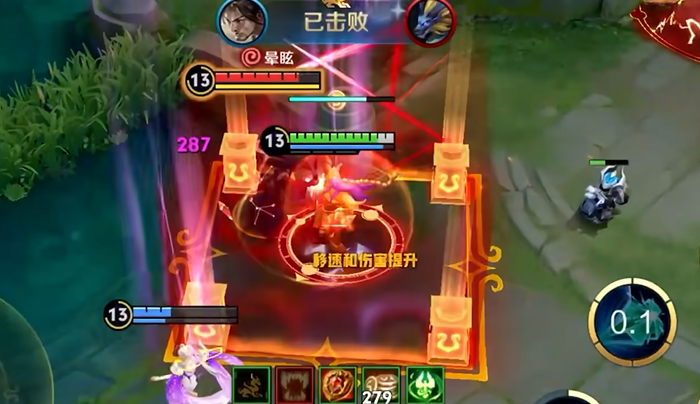 王者荣耀墨子的出装是什么