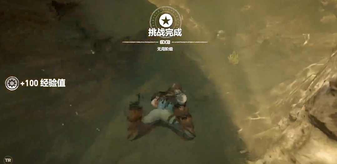 古墓丽影暗影挑战任务怎么玩