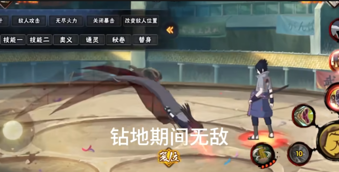 火影忍者手游三忍大蛇丸如何玩