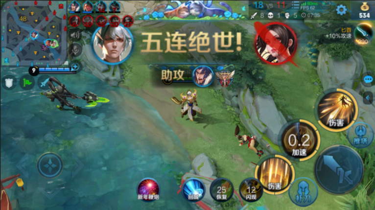 王者荣耀嬴政怎么出装铭文