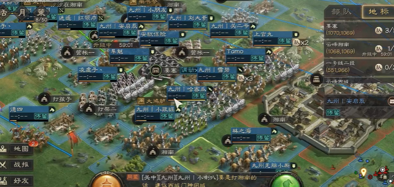 三国志战略版为什么要禁地 三国志战略版为什么要禁地