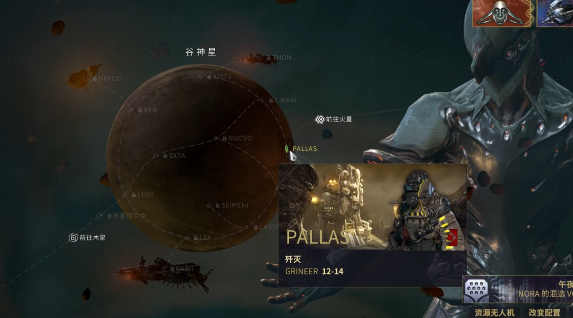 星际战甲沙漠追踪者哪里多 星际战甲沙漠追踪者哪里多