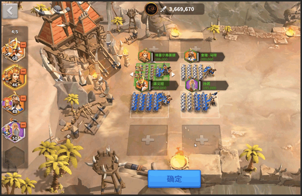 万国觉醒堡垒怎么建