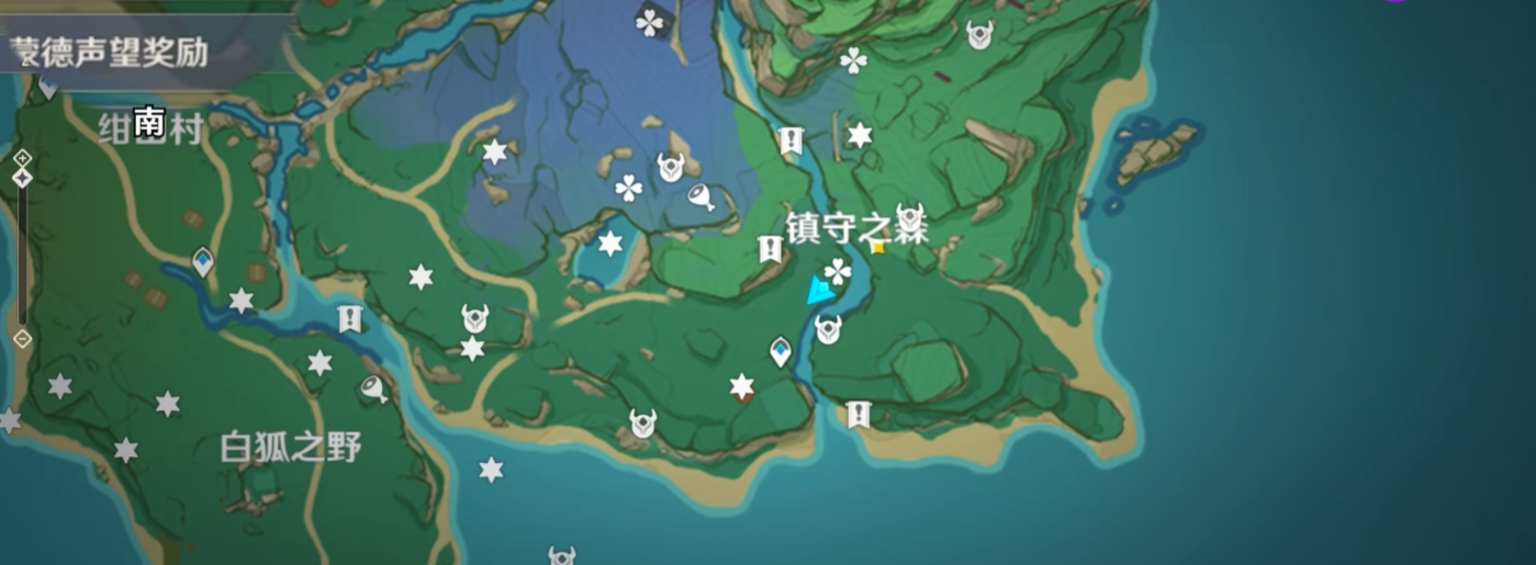 原神镇守之森海上怎么打
