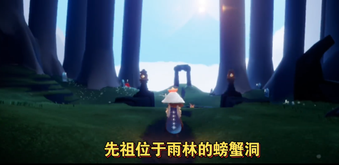 光遇矮人面具如何获取