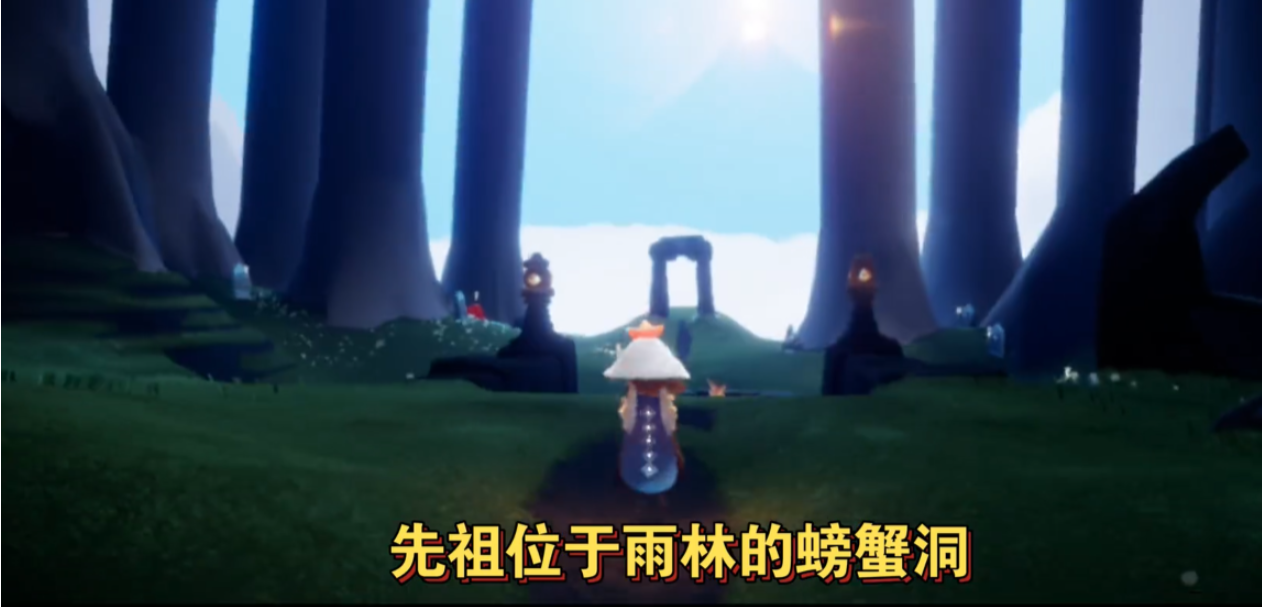 光遇矮人面具如何获取