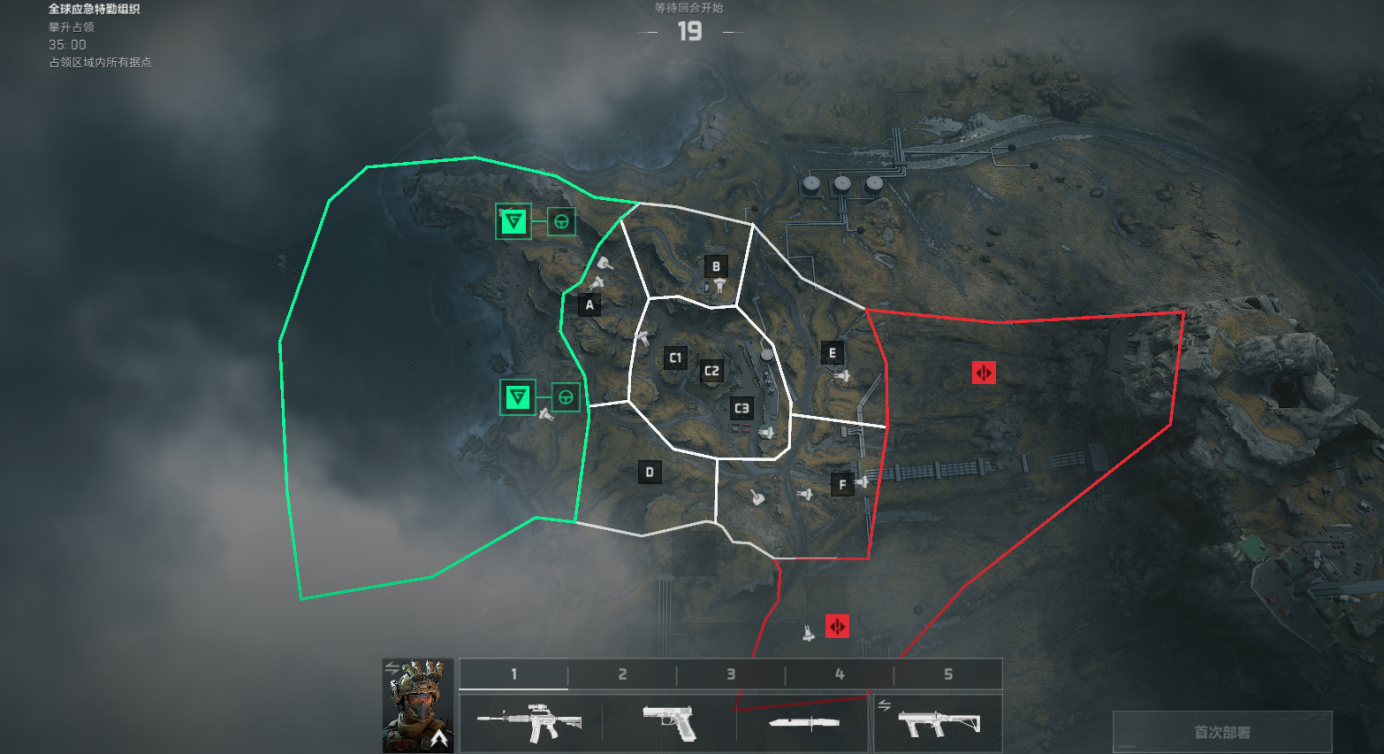 三角洲行动手枪怎么五个爆头 三角洲行动手枪怎么五个爆头