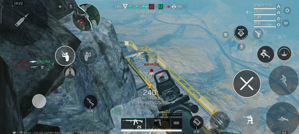 三角洲行动手枪怎么五个爆头 三角洲行动手枪怎么五个爆头