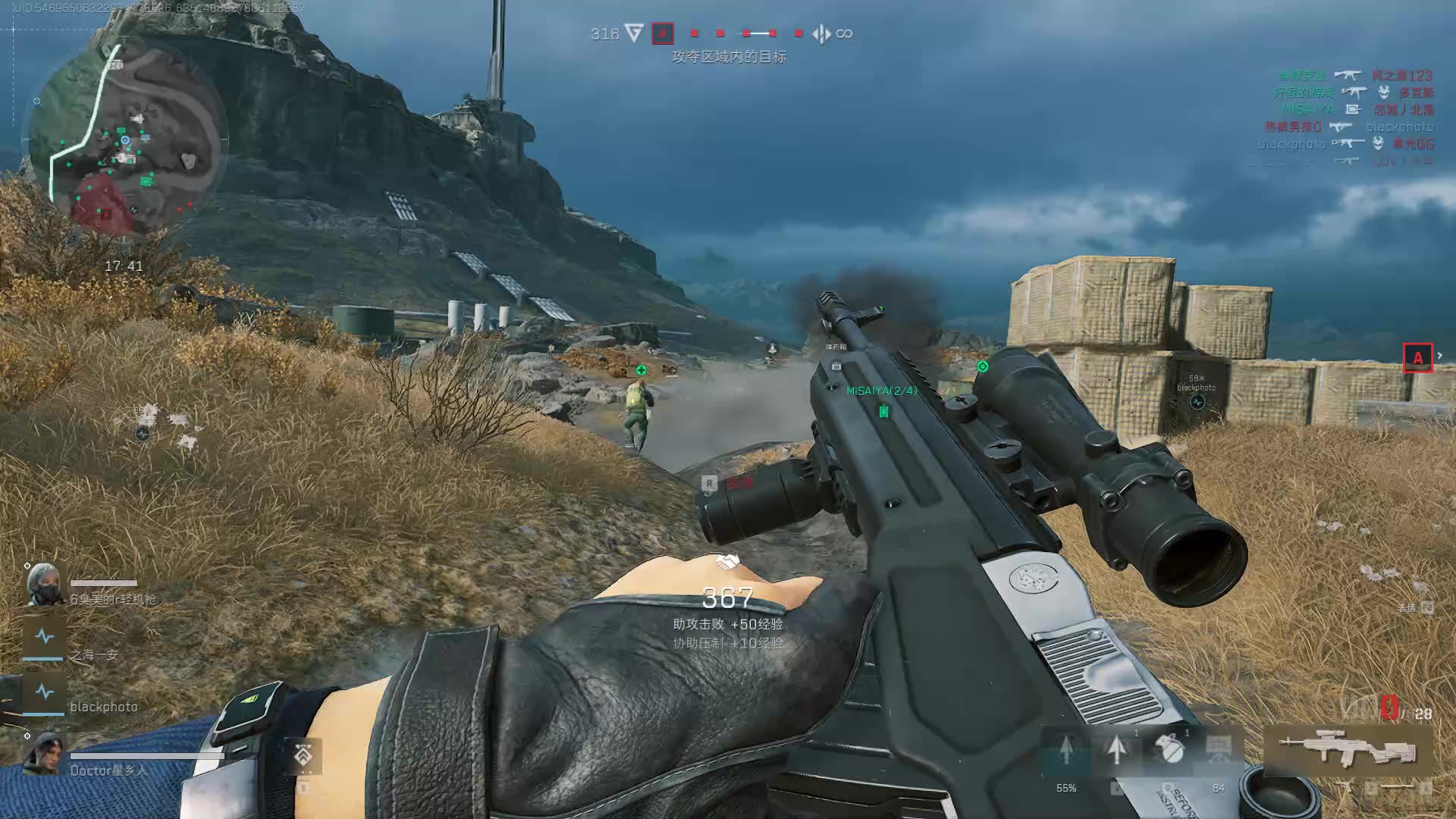 三角洲行动手枪怎么五个爆头