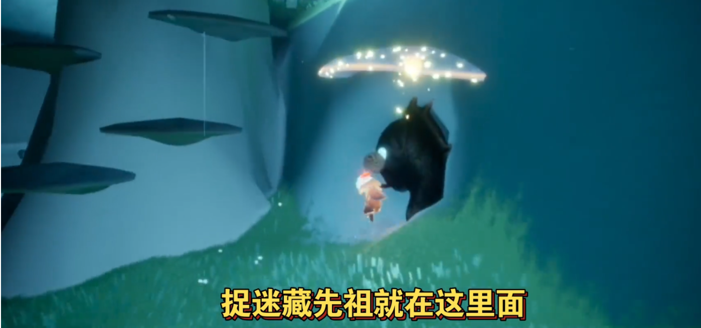 光遇里面的矮人面具怎么换